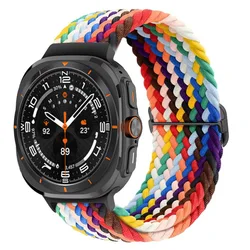 Adjustable Nylon Braided Sport Strap for Galaxy watch Ultra (Pride edition)
