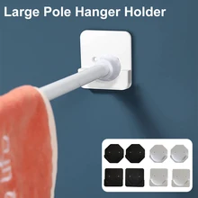 

2pcs Nail-Free Curtain Rod Holder Hooks Rod Bracket Holders Adhesive Wall Curtain Fixed Clip Hanging Rack Hook Fast Delivery