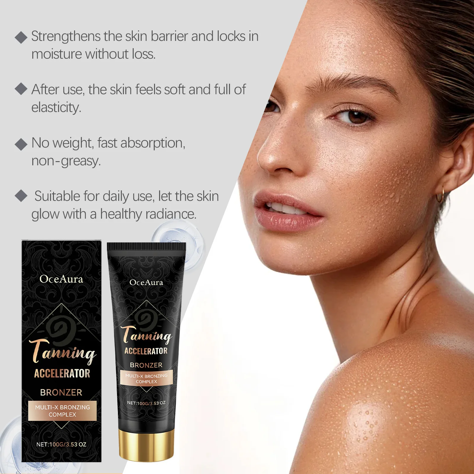 Boosting Tanning Cream Sunless Fake Tan Enhancing Bronzing Sunkissed Tone Glow Brown Beach Sunbathing Hydrate Self Bronzer Cream
