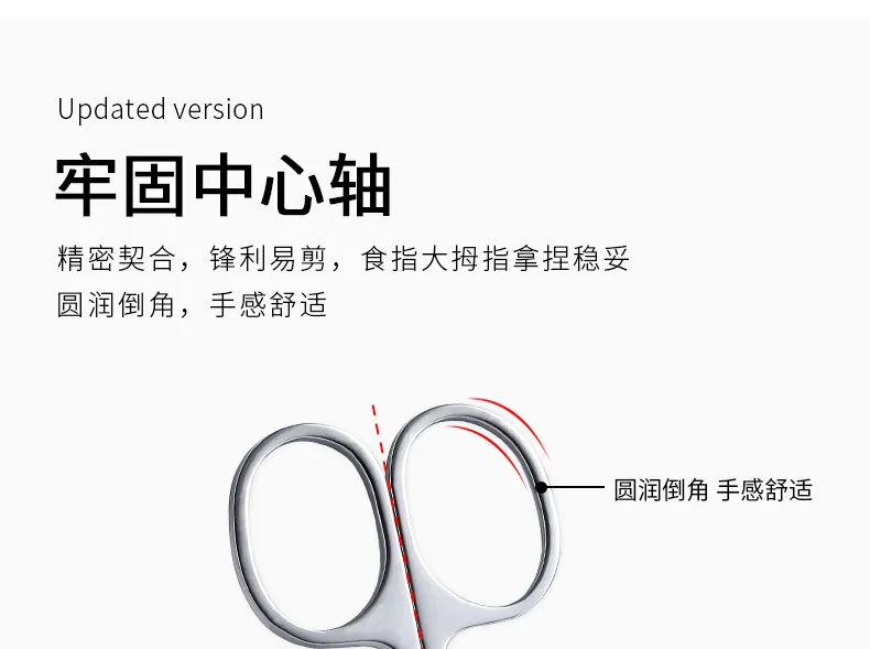 21207387621_1237402382