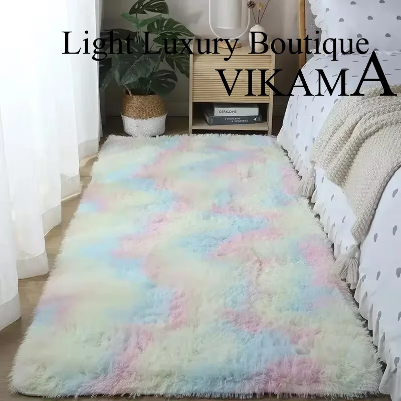 VIKAMA 40*60CM Silk Wool Rug Girls Room Living Room Bedroom Hotel Tie-Dye Cushion Washable Dirt Resistant Carpet 1