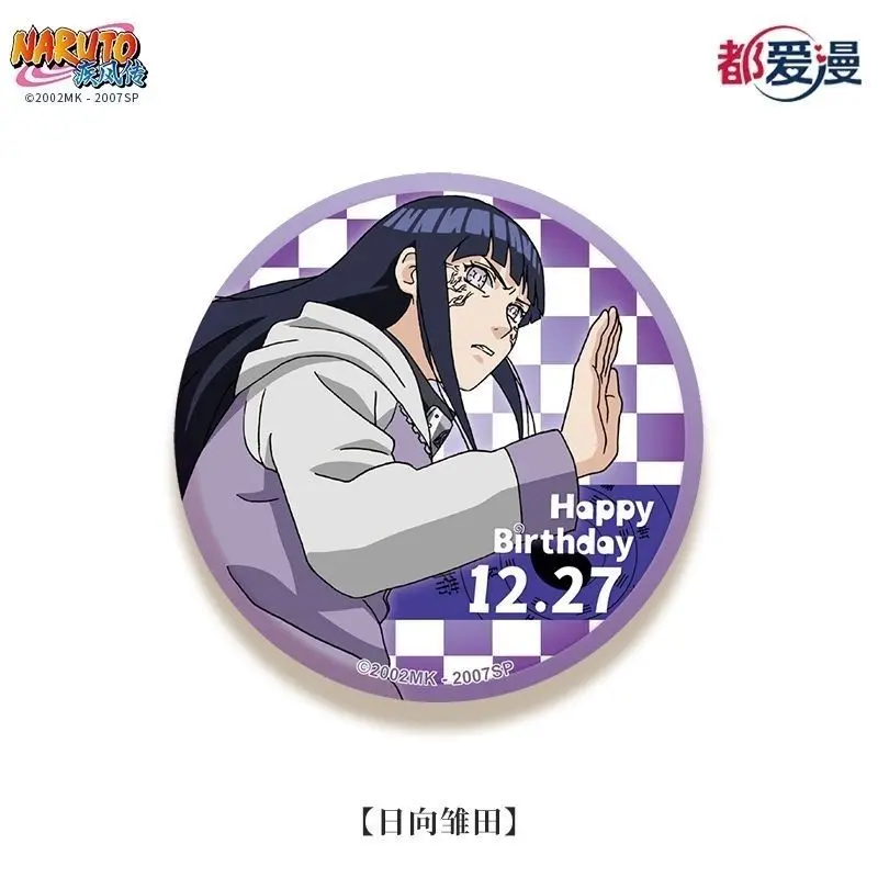 thumbnail image 1 of Figura de anime de Naruto Hatake Kakashi, insignia de cosplay, broche de Sasuke, colección de alfileres, bolsos, insignias para mochilas, ropa, regalo de cumpleaños, 1 of 5