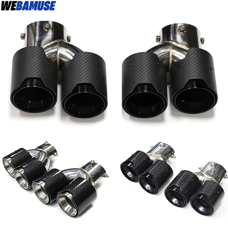Quad Carbon Fibre Exhaust Tailpipes 1 Pair For BMW G42 M240i G20 G21 M340i G23 M440i Tailpipe Tips Muffler Exhaust System