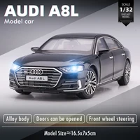 1:32 Audi A8L Alloy Car Model Diecasts Toy Vehicles Collectible Hobbies Gifts Static Die Cast Voiture for Boys Child Gift 1
