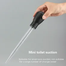 [RUSSIA]Syphon Fish Tank Water Exchanger Wash Tank Siphon Long Suction Pipe Toilet Water Wind Free MINI Nano Aquarium Plant