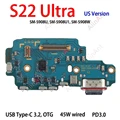 S22 Ultra S908U