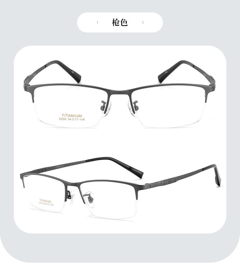 Bclear Eyeglasses 9