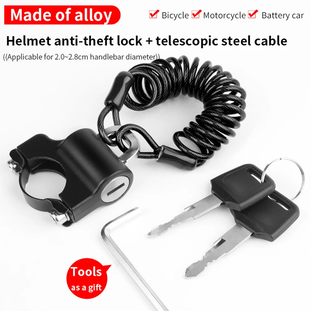 

WEST BIKING Bicycle Helmet Lock Anti-theft Lock with Coil for 22-28mm Handlebar Electric Motorbike MTB Scooter with Two Keys