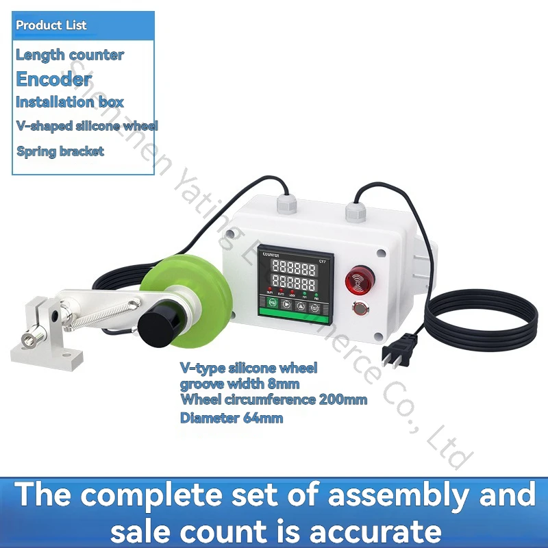 High-Precision Roller Metering Device Electronic Measuring Instrument for Indust