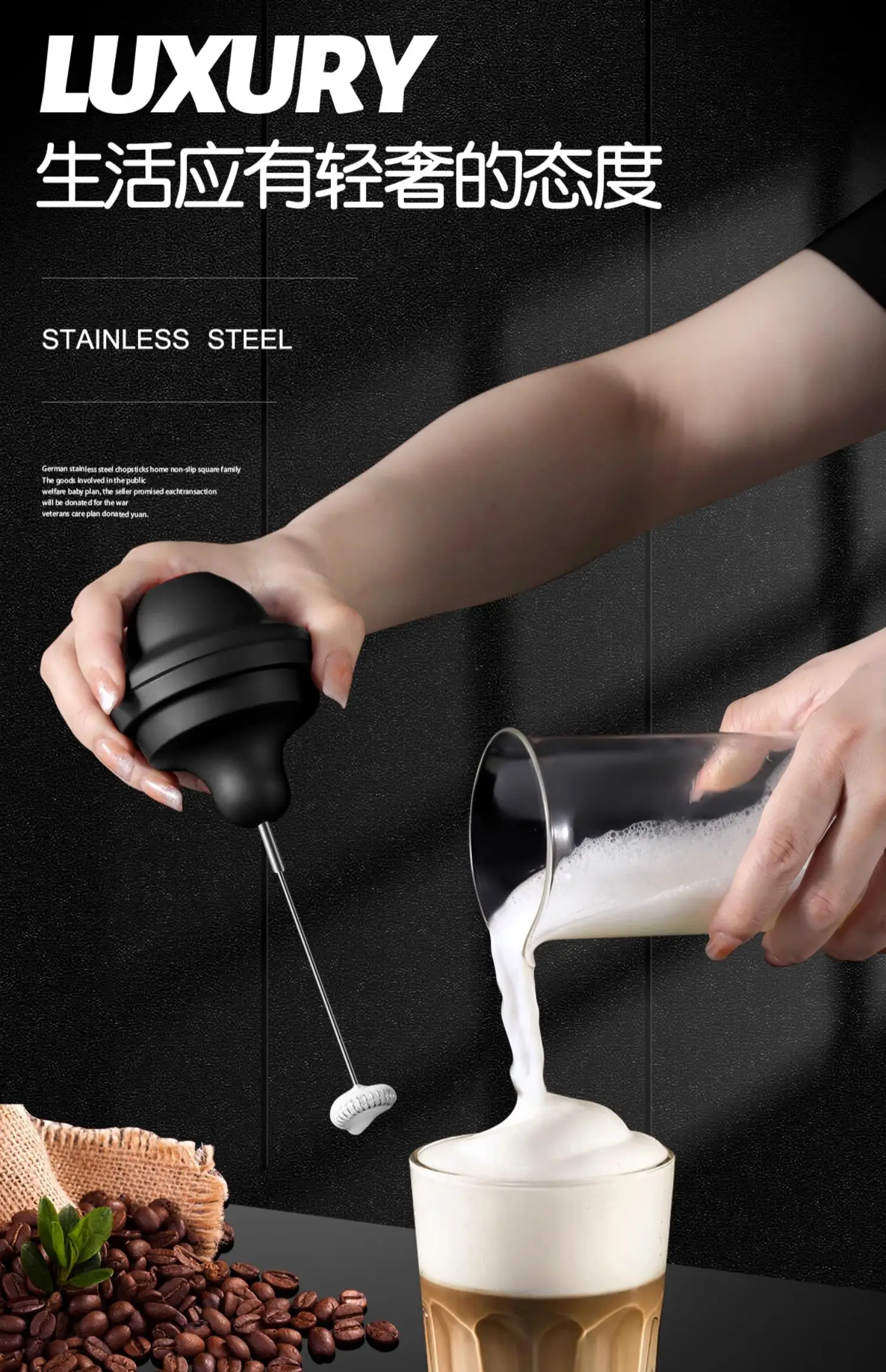 Description Picture 6 of itemMilk foam machine Commercial milk foam maker Coffee cow grandma foam whip household appliance electric stirring stick