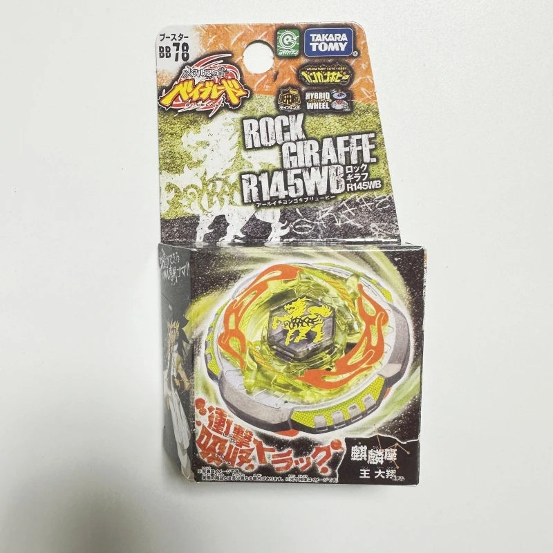 Beyblade Bb-78 Rock Giraffa/Zurafa R145Wb Metal Masters