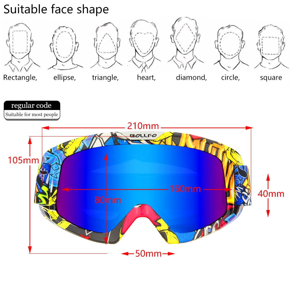 ��ǳ ������� ��ȣ ���, ������ ũ�ν� ���, ���̽� ����ũ, ����ũ�ν� ����, ATV ��Ʈ ����ũ, UTV �Ȱ�, ��� �Ȱ�