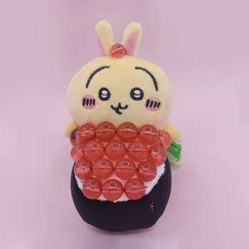 Chiikawa Sushi Shop Series Plush Keychain - Image 4
