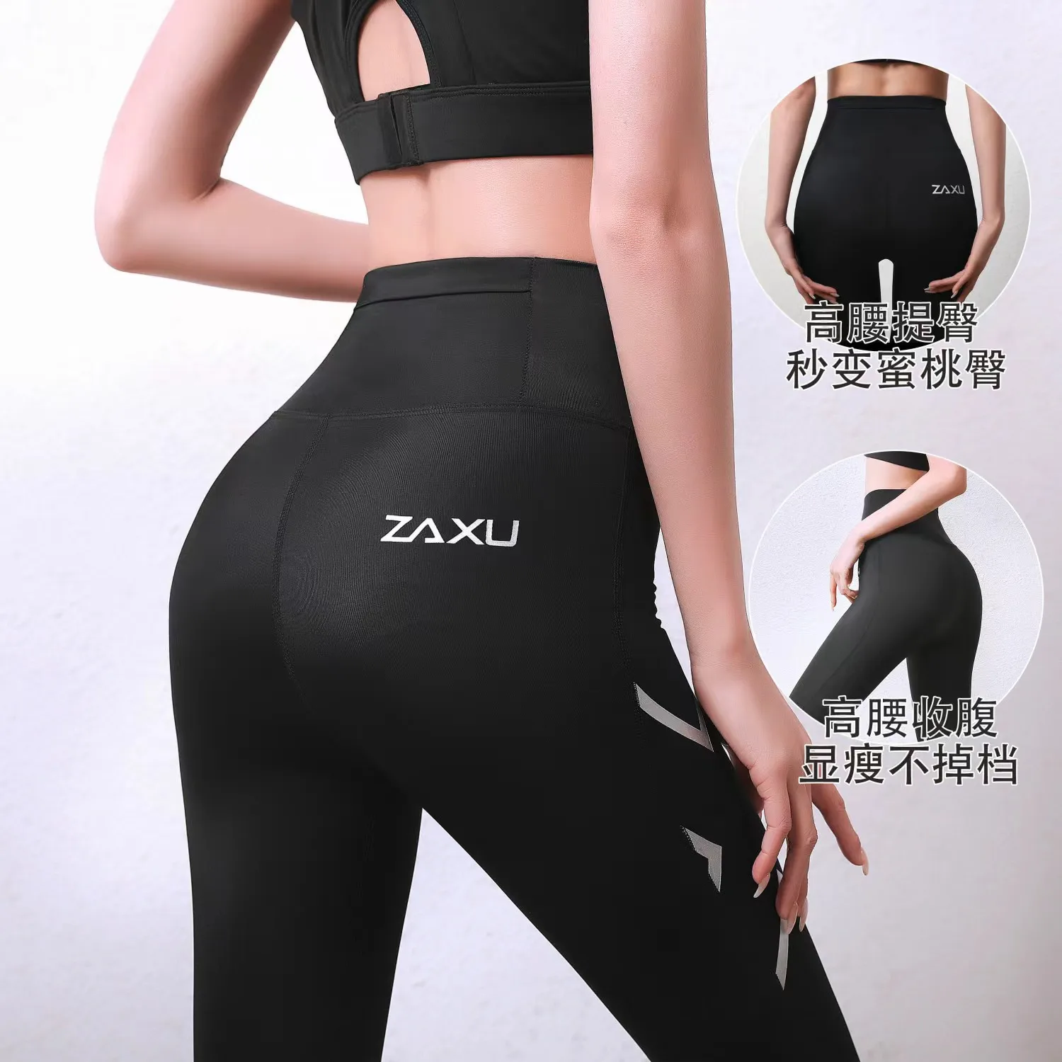 High Waisted Leggings for Women-Soft Opaque Slim Tummy Control Solid Color Pants for Running Cycling Yoga