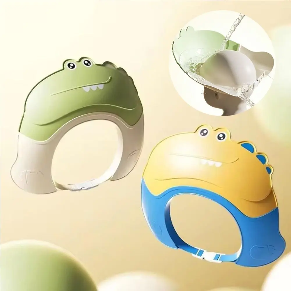 New Cute Animal Shape Baby Shower Cap Soft Eye Ear Protection Baby Shampoo Cap Adjustable Waterproof Children's Bath Cap For