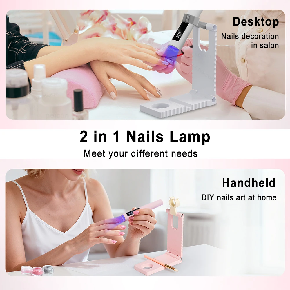 UV LED 젤 네일 램프, 무선 UV 램프(스탠드 포함), 휴대용 미니 UV 네일 라이트, 빠른 건조 네일 아트 도구