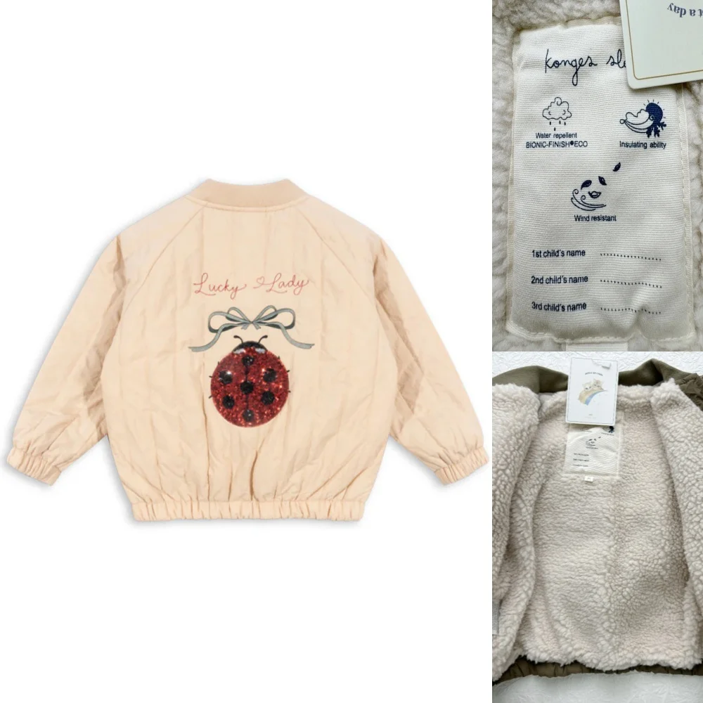 Wool Jacket Children Jackets Girls Coat KS AW Baby Boys Cartoon Lambswool Jackets Kids Clothes Toddler Girls Jackets Outerwear Coats Children's Flight Suit Jacket