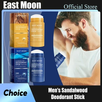 East Moon Men Sandalwood Deodorant Stick Anti Sweating Keep Drying Lasting Fragrance Remove Armpit Odor Underarm Refresh Sticks 1