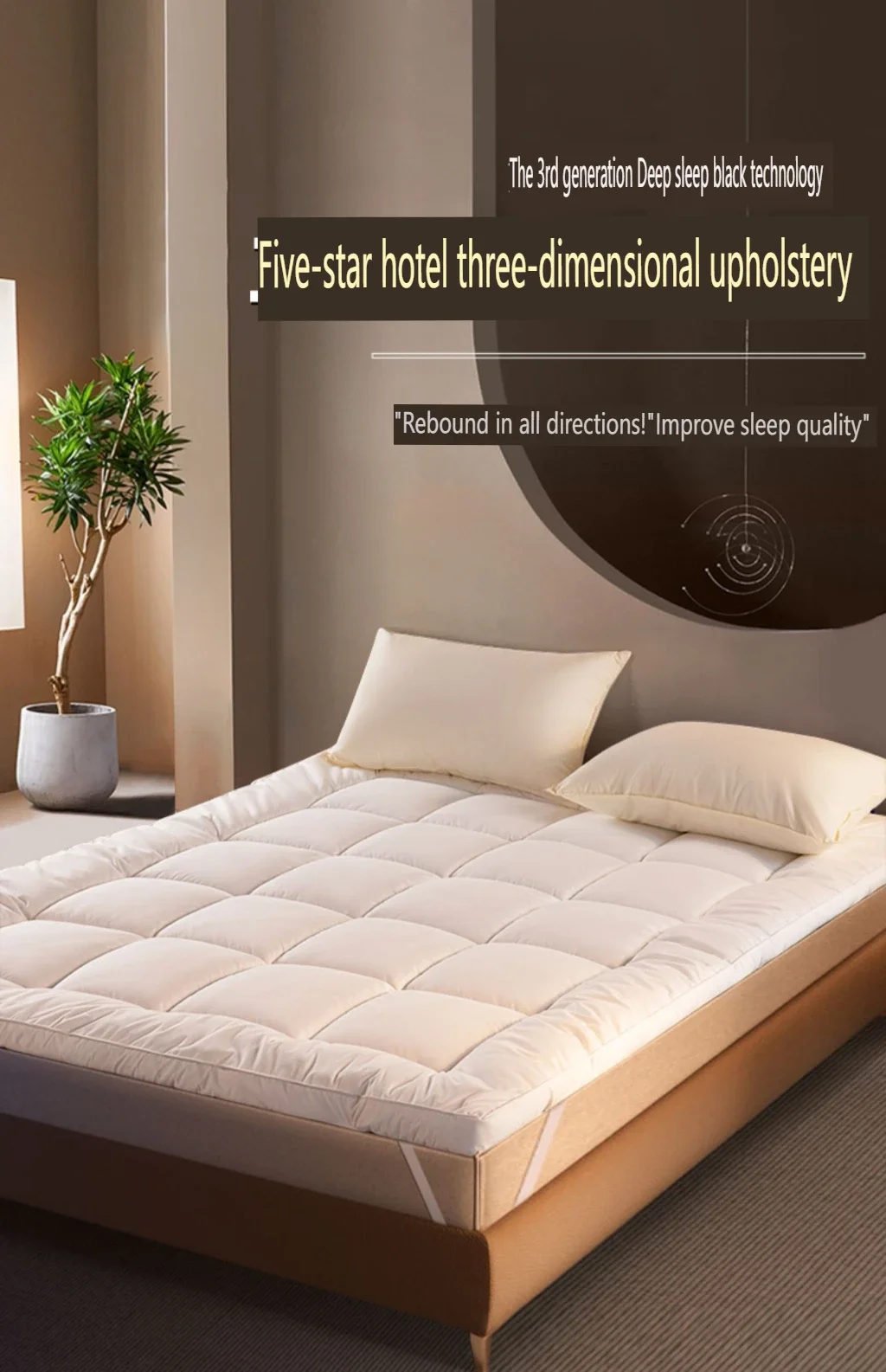 Description Picture 2 of itemBed Furniture for Bedroom Hymilo Mattress Trips Futon Tatami Folding Mattress Pillow Tataki Inflatable Sleeping Mattresses Air