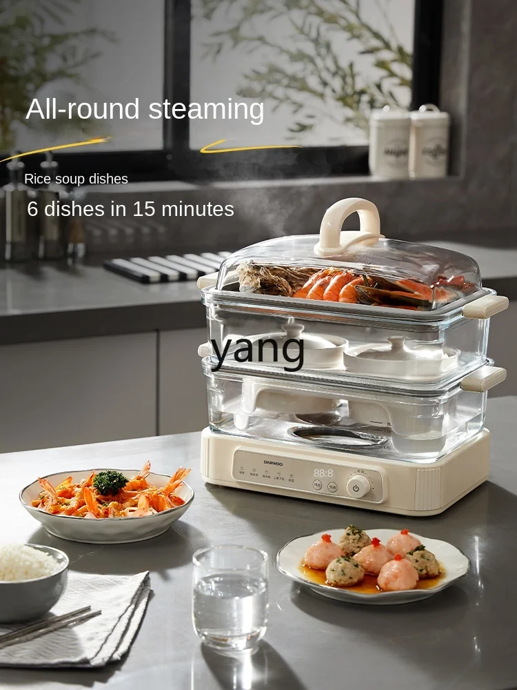 L'm'm Multi-Functional Reservation Three-Layer Steaming Boiling Stewing Integrated Stainless Steel Steam Box