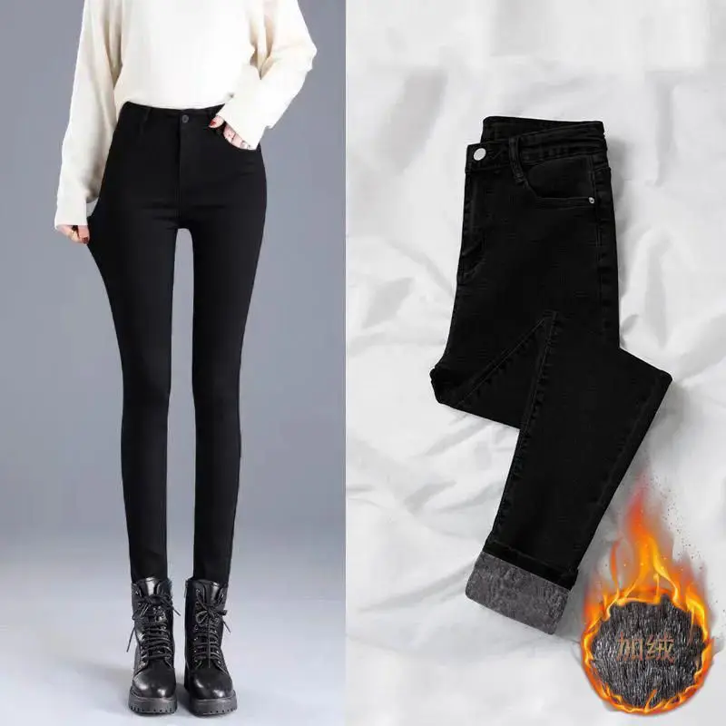 Autumn Winter New Fashion High Waist Solid Button Jeans Women's Clothing Korean Pockets Button Casual Slim Thicken Pencil Pants 2