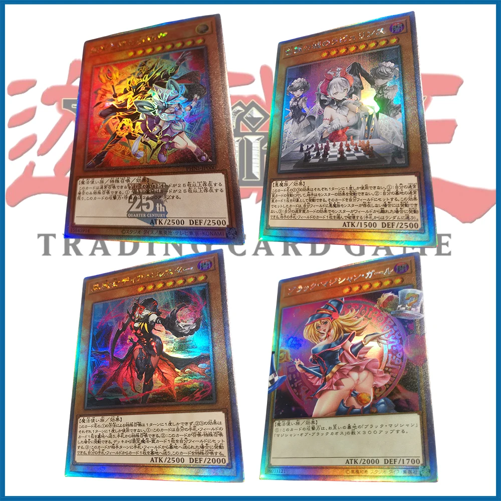 ACGセクシーカード キラカード 遊戯王 ブラックマジシャンガール 24927