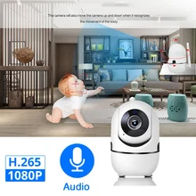 

1080P Mini Camera Infrared Night Vision Surveillance Cameras with Wifi Videcam Security Protection Phone Monitoring Smart Home