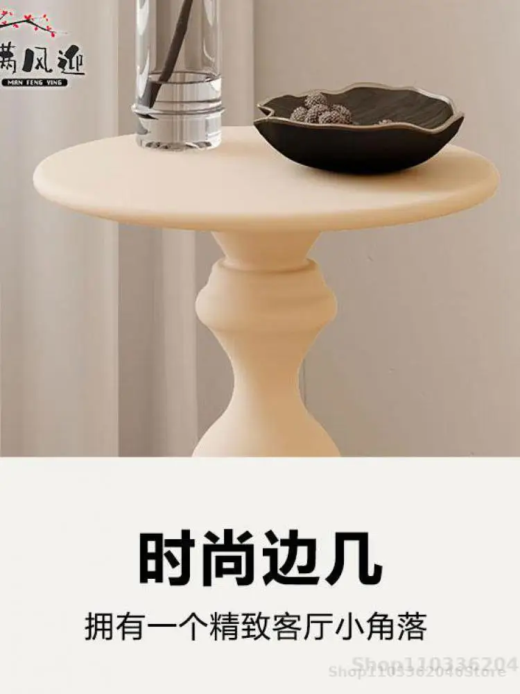 Cream Style Sofa Side Table Side Table Storage Rack Iron Small Coffee Mini Bedside Internet Popular Small Round