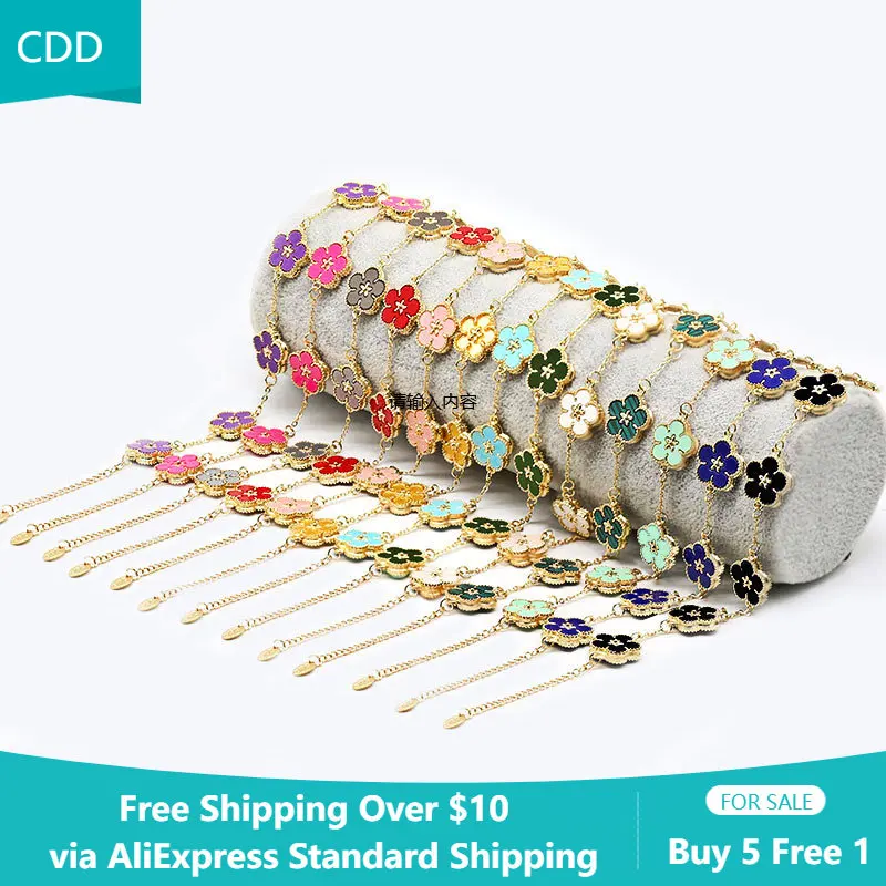 Flower Pattern Design Woman Bracelet Double Sided Shell Metal Chain Charm Bracelet