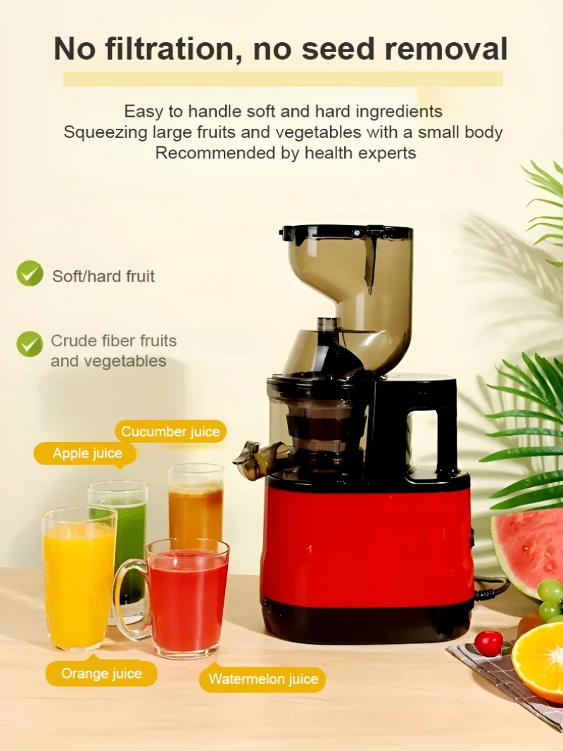 【EU Plug】 Household Large-diameter High-power Juicer Multi Functional Juicer with Residue Separation Function 4