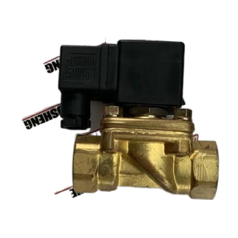

Factory Direct Sales Fusheng air compressor accessories 2104090109 Fusheng air compressor accessories solenoid valve