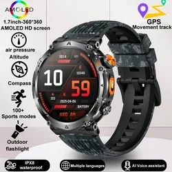 Advanced Waterproof GPS Sports Smart Watch with Compass and LED Flashlight (Camouflage silicone)