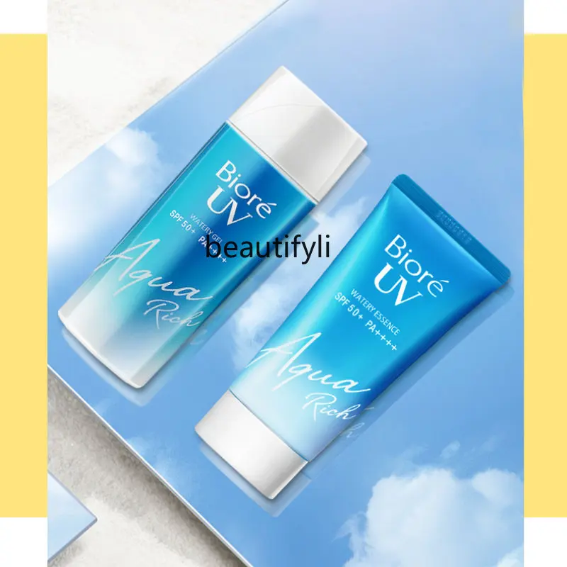 

Солнцезащитный лосьон для женщин и студентов, освежающий