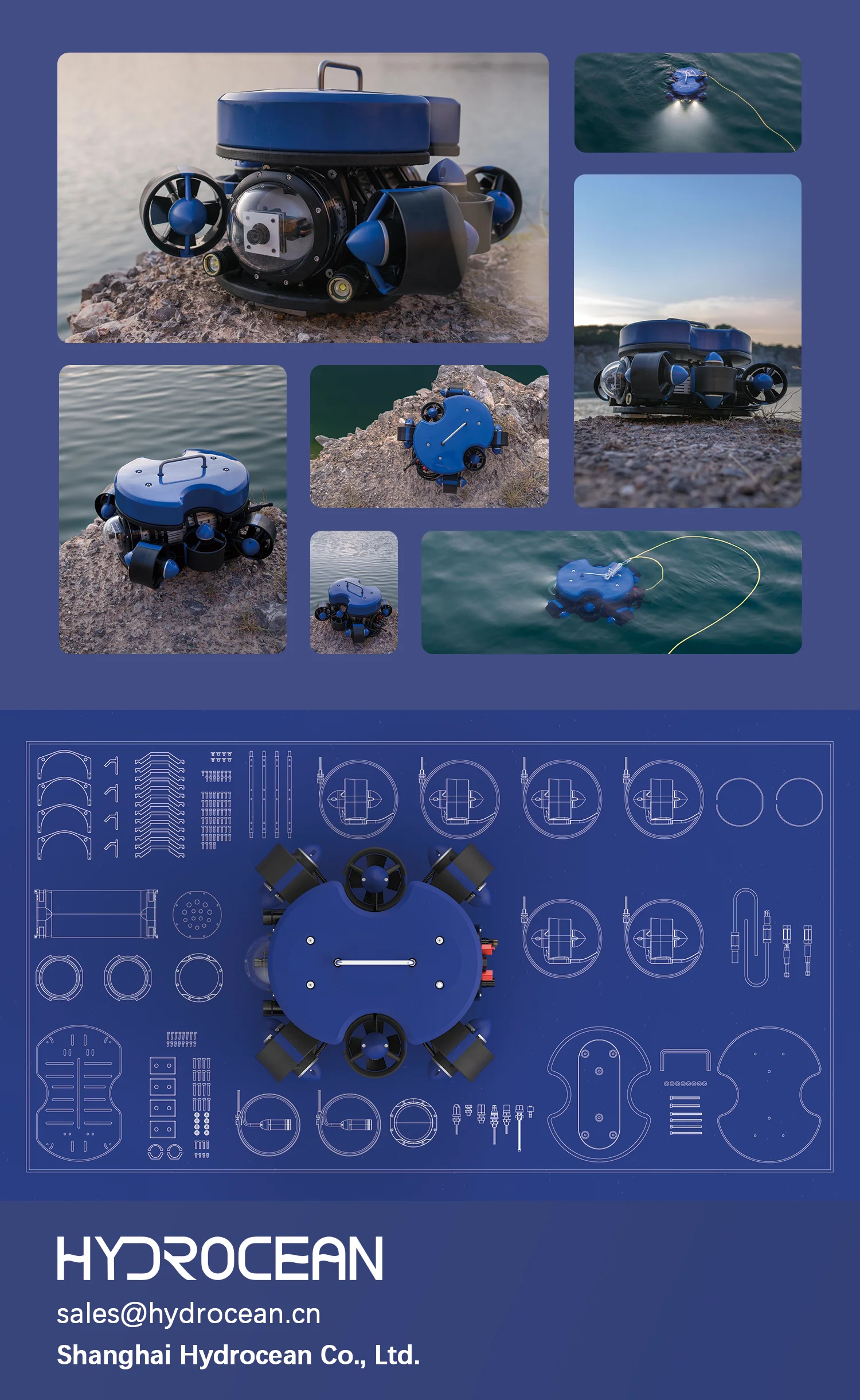 Механический комплект Hydrocean S6-E ROV — робот для соревнований ...