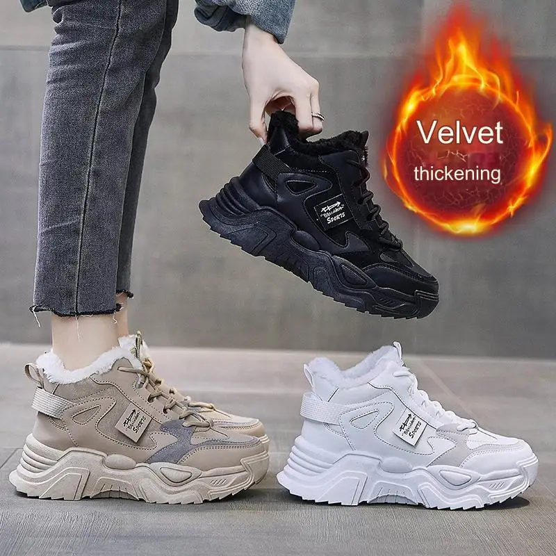 

Зимняя спортивная обувь для женщин, модные кроссовки на платформе с мехом, теплые зимние ботинки, женские удобные безопасные ботинки на толстой подошве для скейтборда