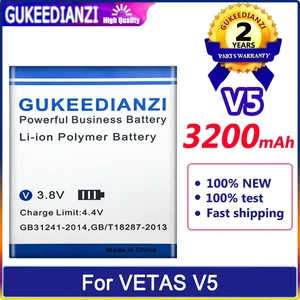 GUKEEDIANZI Battery V5 Pro 3200mAh/3650mAh For VETAS V5Pro Bateria