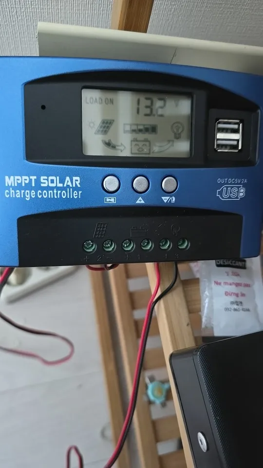 Régulateur Solaire MPPT 40A 600W IP65 – Compatible Batterie 10-30V (lithium, Plomb, AGM) – Idéal Camping-car, Bateau