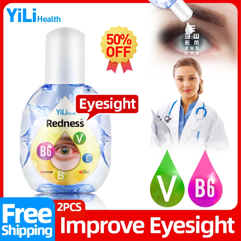 Eyesight Improvement Vitamin B6 Essence Eye Drops Blurred Vision