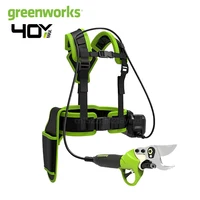 Greenworks Electric Pruning Shear Brushless Motor 40V Home Garden 3.5mm Scissors Professional Cordless Lopper Original Bare Tool 1
