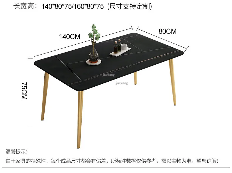Description Picture 3 of itemNordic Dining Room Furniture Metal Dining Room Sets Light Luxury Slate Dining Table and chairs Modern Hotel Dining Room Table Z