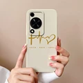 TYW251