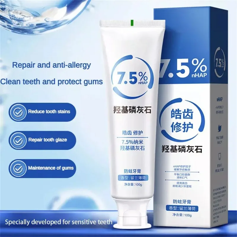 7.5% Hydroxyapatite Toothpaste Remove Yellow Tooth Stains For Sensitive Teeth Care Oral Cleaning Care