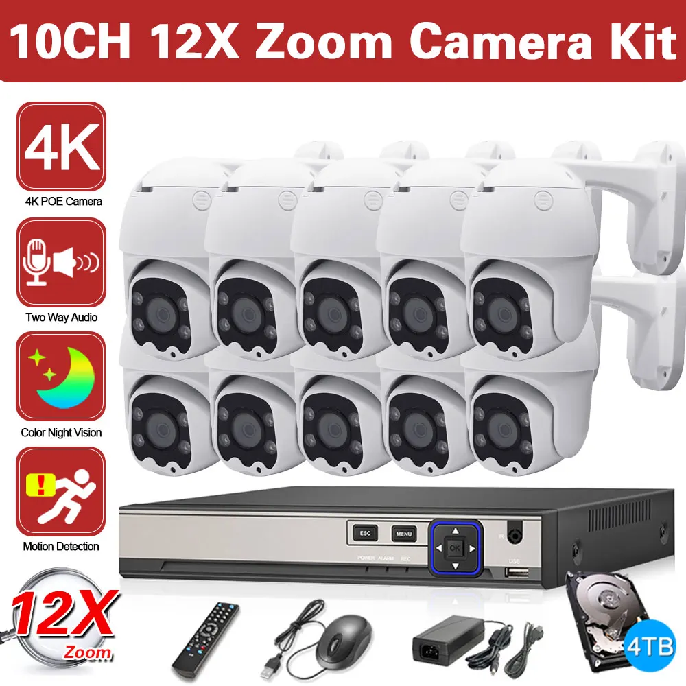 

4K 10CH POE PTZ Security HD 8MP Camera System Outdoor Human Detect Two Way Audio Color Video Surveillance 12X Optical zoom cccam