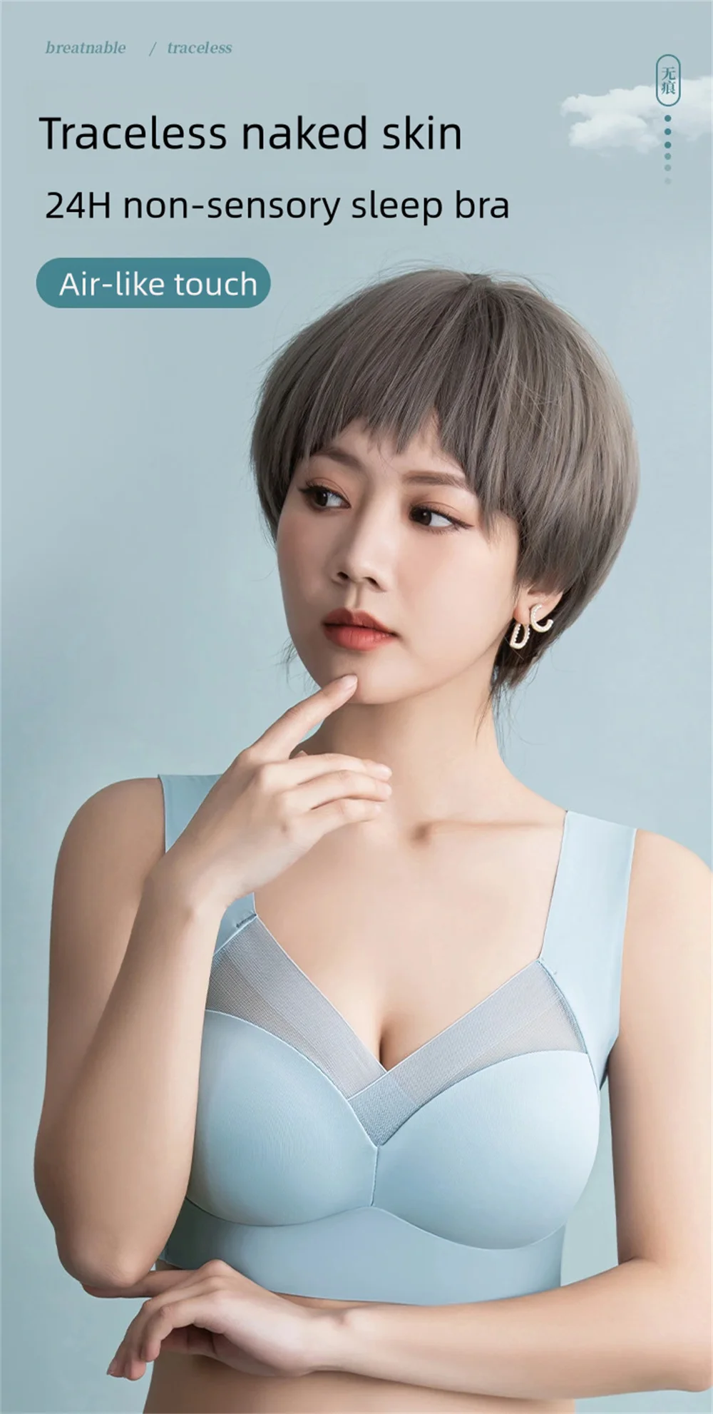 Description Picture 4 of itemWomen Lace Sport Bras Plus Size Seamless Bra Bralette Backless Lady Brassiere Vest Female Gathers Shock-Proof Wireless Top L-3XL