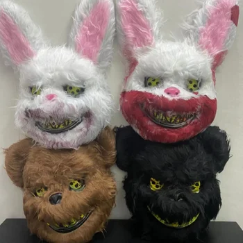 Masque effrayant ours lapin