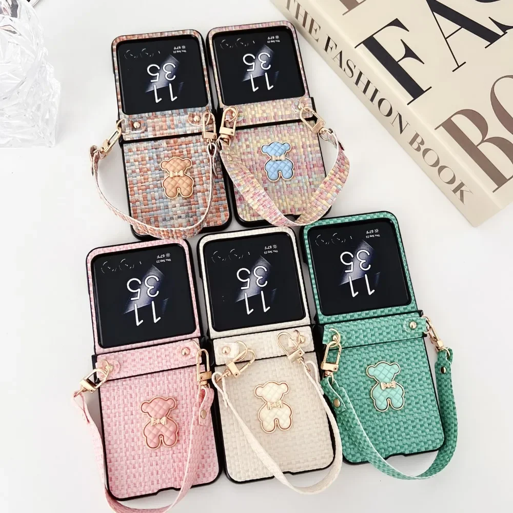Weave Pattern Bracelet Hinge Shockproof Folding Hard Cover with Lanyard - All-Inclusive Case