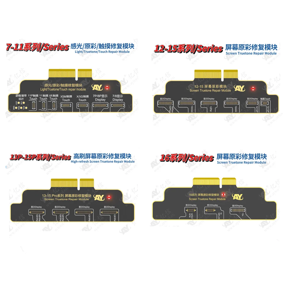 AY A108 다기능 수리 박스 및 모듈 (모바일 배터리/페이스 ID/트루톤/카메라/근접 및 주변광 수리 도구)