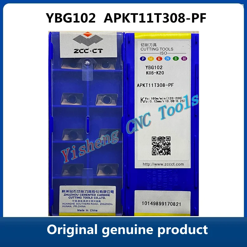 Оригинальный режущий инструмент ZCC CT YBC302 APKT11T308-PF YBG202 YBG102