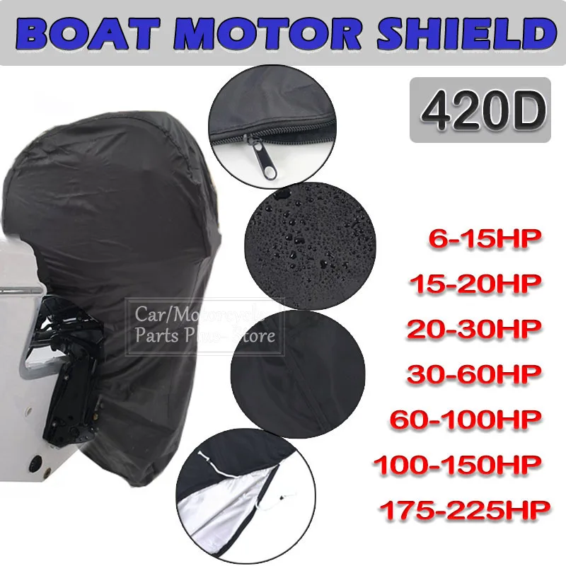 thumbnail image 2 of Boat Motor Covers,Heavy Duty Full Size Outboard Boat Engine Cover 600d Waterproof Oxford 1003387 2 of 14