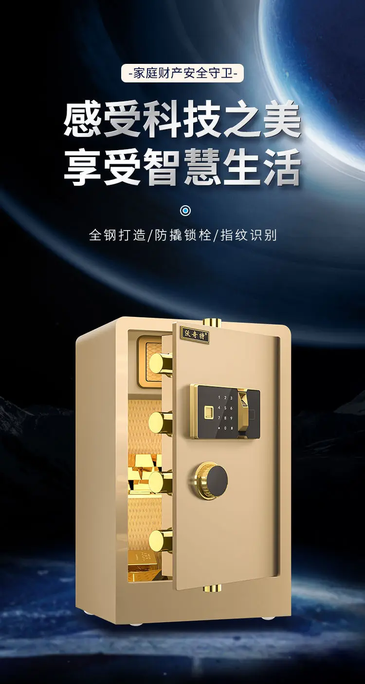 RPNB 金庫 家庭用 小型 電子金庫 保管庫 防犯 床・壁に固定可能 51L Amazon.co.jp: RPNB 金庫 家庭用 小型 電子金庫 保管庫 防犯